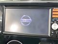 2014 Nissan Nissan Others