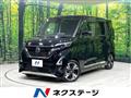 2020 Nissan ROOX