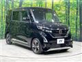 2020 Nissan ROOX