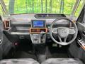 2022 Daihatsu Tanto