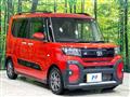2022 Daihatsu Tanto