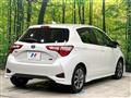 2017 Toyota Vitz