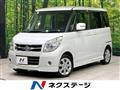 2008 Suzuki Palette