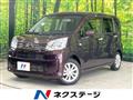 2021 Daihatsu Move
