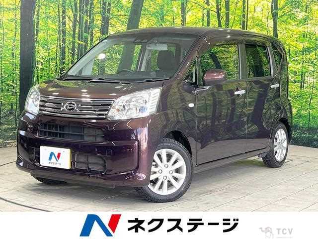 2021 Daihatsu Move