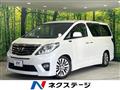 2013 Toyota Alphard G