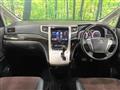 2013 Toyota Alphard G