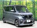 2020 Nissan ROOX