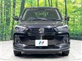 2020 Daihatsu Rocky