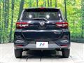 2020 Daihatsu Rocky