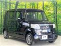 2015 Honda N BOX