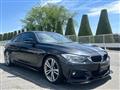 2017 BMW BMW Others