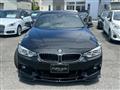 2017 BMW BMW Others