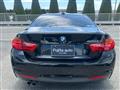 2017 BMW BMW Others