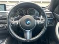 2017 BMW BMW Others