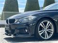 2017 BMW BMW Others