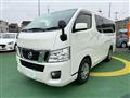 2017 Nissan Nissan Others