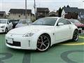2006 Nissan Fairlady Z