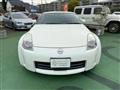 2006 Nissan Fairlady Z