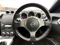 2006 Nissan Fairlady Z