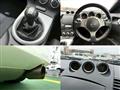 2006 Nissan Fairlady Z