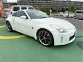 2006 Nissan Fairlady Z