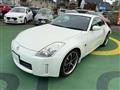 2006 Nissan Fairlady Z
