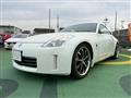 2006 Nissan Fairlady Z