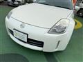 2006 Nissan Fairlady Z