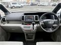 2010 Honda Step WGN