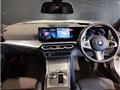 2024 BMW 3 Series