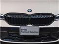 2024 BMW 3 Series