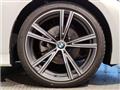 2024 BMW 3 Series