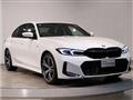 2024 BMW 3 Series
