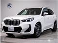 2023 BMW BMW Others