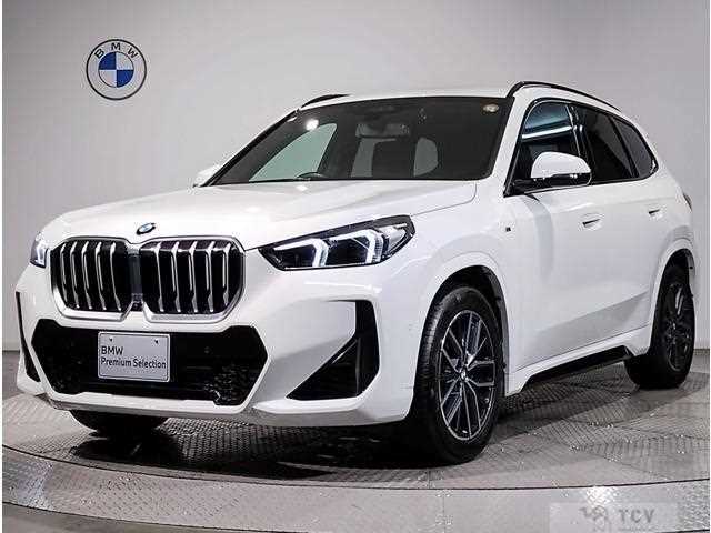 2023 BMW BMW Others