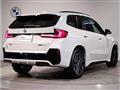 2023 BMW BMW Others
