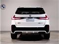 2023 BMW BMW Others