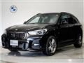 2021 BMW BMW Others