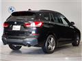 2021 BMW BMW Others