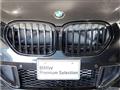 2021 BMW BMW Others