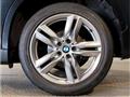 2021 BMW BMW Others