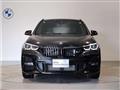 2021 BMW BMW Others