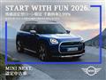 2025 BMW MINI
