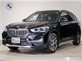 2021 BMW BMW Others