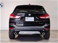 2021 BMW BMW Others