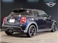 2023 BMW MINI