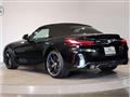2023 BMW Z4