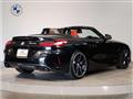 2023 BMW Z4