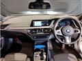 2024 BMW 1 Series